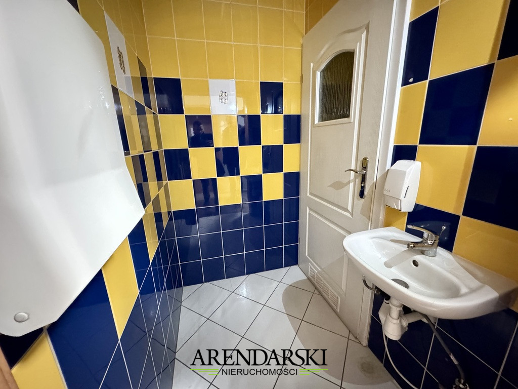 Lokal Sprzedaż Gorzów Wielkopolski Centrum