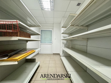 Lokal Sprzedaż Gorzów Wielkopolski Śródmieście