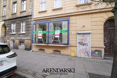 Lokal Sprzedaż Gorzów Wielkopolski Śródmieście