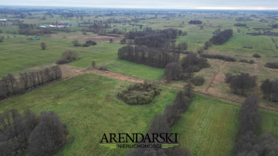 Działka Sprzedaż Sierosławice