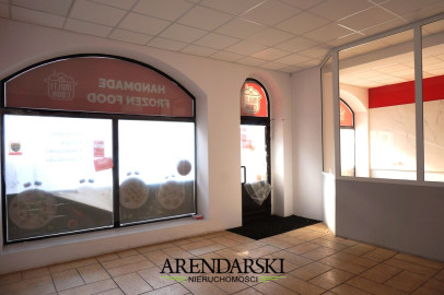 Lokal Sprzedaż Gorzów Wielkopolski Śródmieście gen. Władysława Sikorskiego