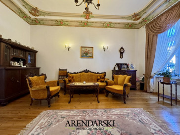 Mieszkanie Sprzedaż Gorzów Wielkopolski Centrum