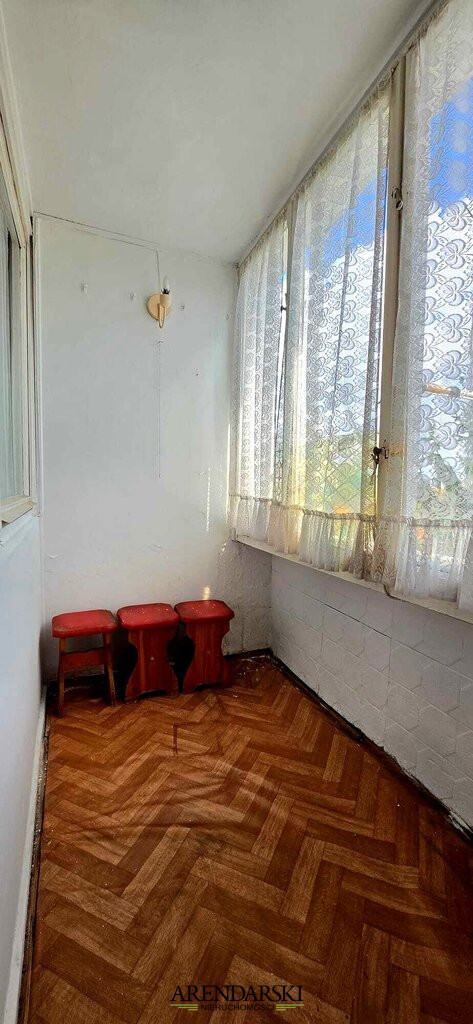 Mieszkanie Sprzedaż Gorzów Wielkopolski